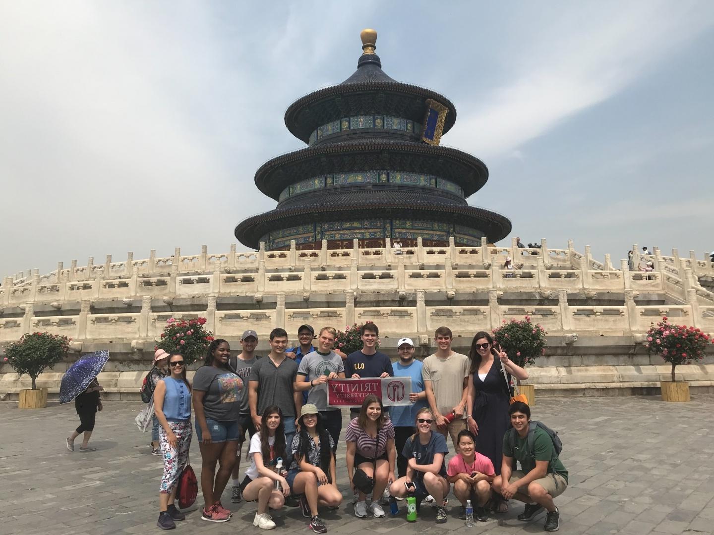 Group of Trinity Students in China